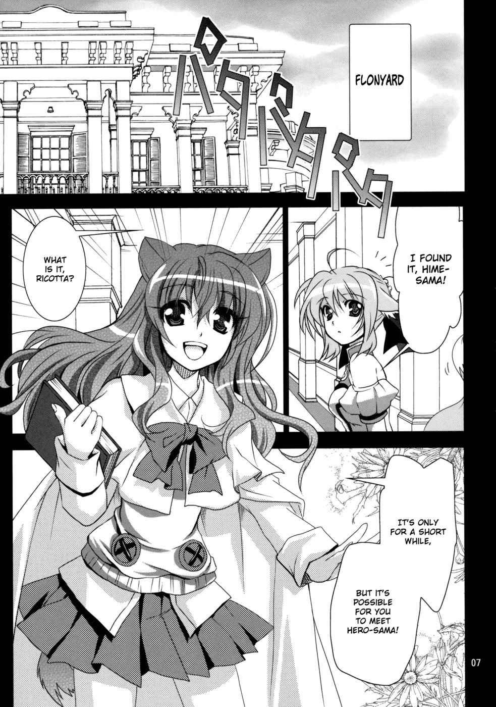 Hentai Manga Comic-Wonderful Weeks-Read-7